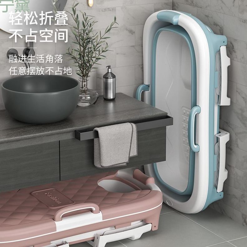 直销成人折叠浴桶家用大号泡澡桶大人全身洗澡桶洗澡神器浴盆加厚