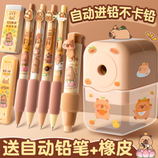 咔巴熊卡皮巴拉卷笔刀手摇式转笔刀小学生专用削笔刀女孩儿童削笔器削笔机男孩幼儿园刨笔手动旋笔绞笔刀电动