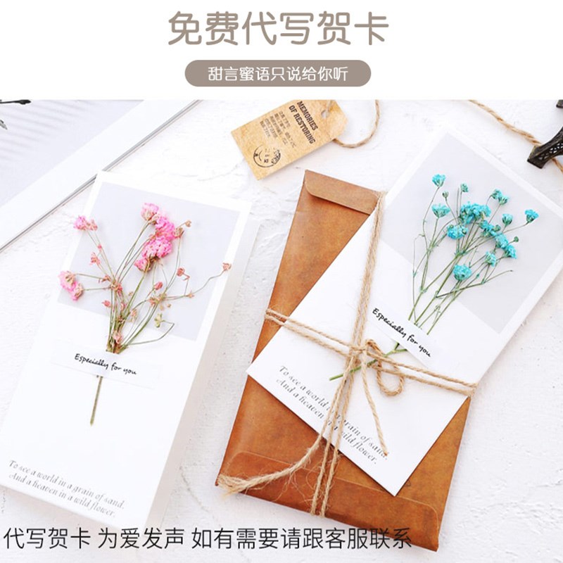 生日礼物女老师母亲送给妈妈婆婆过生日实用长辈领导客户4050岁