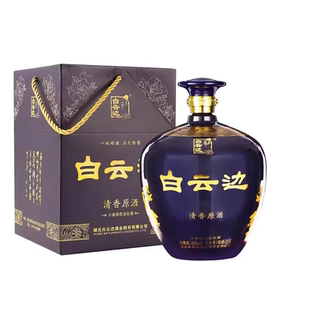50度清香型白酒1.5L大坛装 白云边清香原酒坛装 单瓶装 实惠大坛