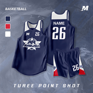 美式篮球服套装定制男女儿童大学生新款联赛比赛队服训练运动球衣