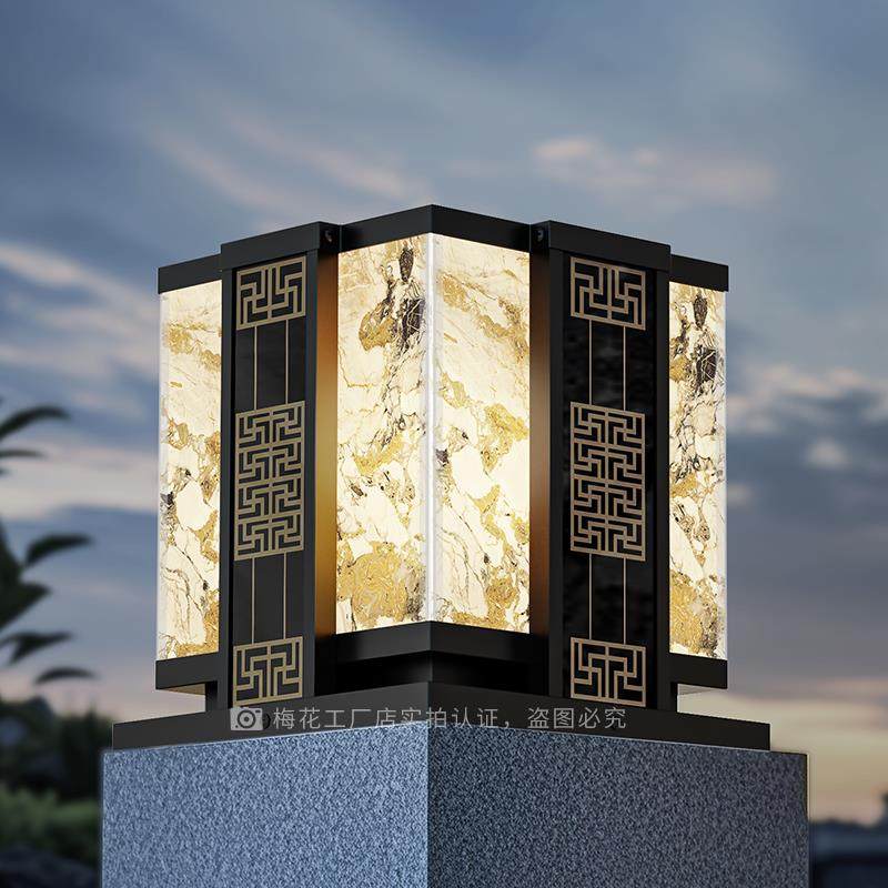新款中式太阳能柱头灯别墅柱灯大门口两侧庭院围墙柱子灯户外防水,家装灯饰光源,柱头灯,淘宝优惠券,粉丝福利购,淘宝优惠卷