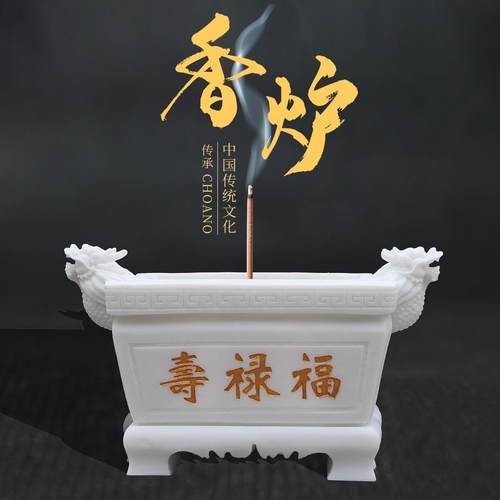 精雕石雕香炉鼎长方形圆形香炉汉白玉小石香炉工艺品实用摆件直销