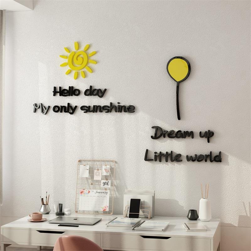 卧室墙面装饰儿童女孩房间布置床头学习区书桌贴纸画亚克力3d立体