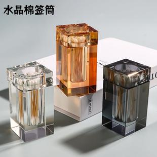 方形水晶棉签筒实用水晶玻璃棉签罐透明棉签收纳盒化妆盒酒店用品
