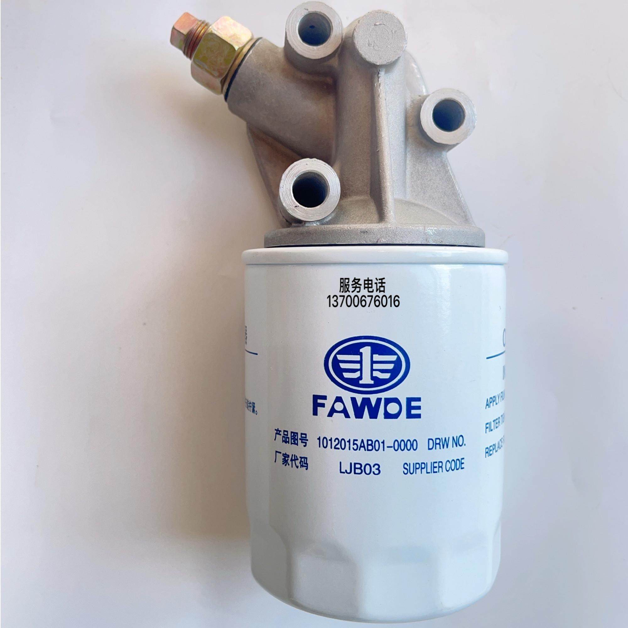 一汽解放锡柴485、490发动机 原厂 机油滤清器 机油滤芯 机滤总成,汽车零部件/养护/美容/维保,柴油滤芯,淘宝优惠券,粉丝福利购,淘宝优惠卷