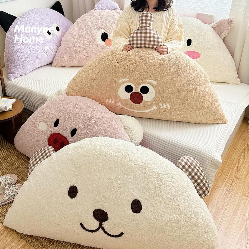 蔓越家 卡通ins风羊羔绒半圆床头靠垫可爱儿童房靠背沙发软包抱枕