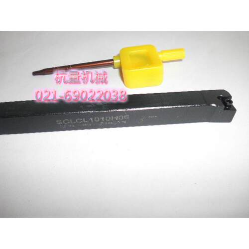 SCLCL1010H06 数控外圆车刀/数控刀杆/数控刀具/10方刀具反刀