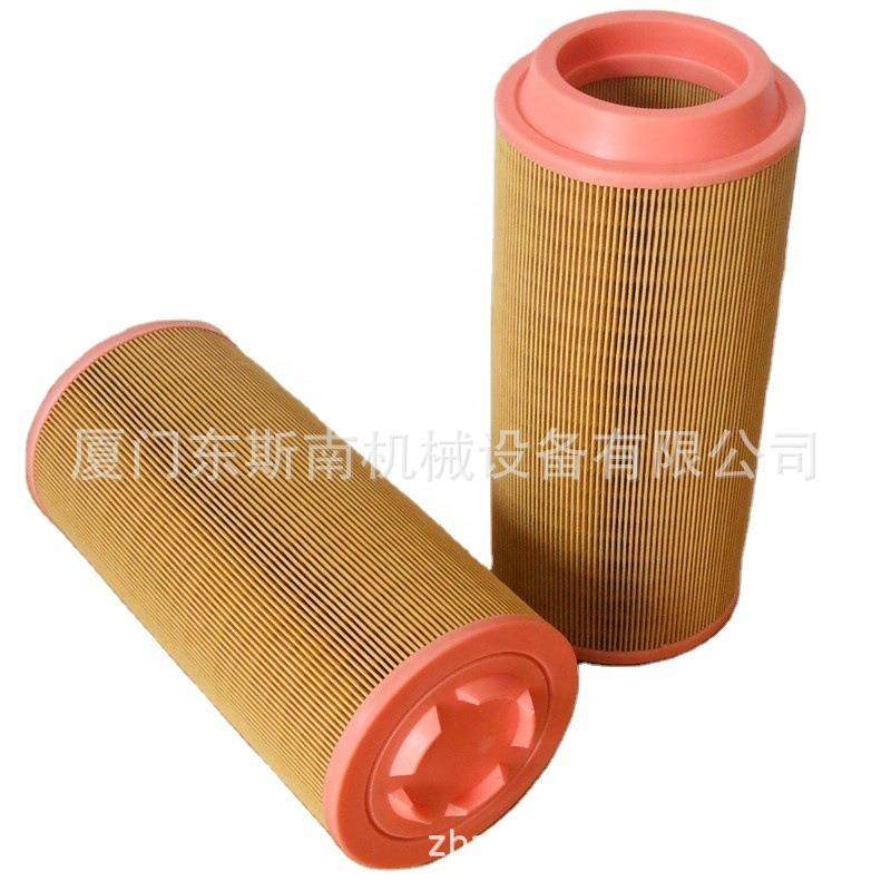 C14200滤芯适用武汉阿特拉斯螺杆空压机22KW空滤芯 保养耗材配件,机械设备,压缩机,淘宝优惠券,粉丝福利购,淘宝优惠卷