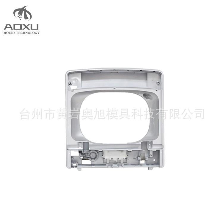【奥旭模具】家电外壳模具制造 洗衣机控制面板模具现货