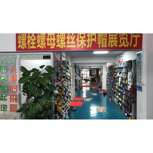 六角螺栓螺母保护套 大边帽 法兰帽母盖帽 尼龙保护帽 尼龙垫