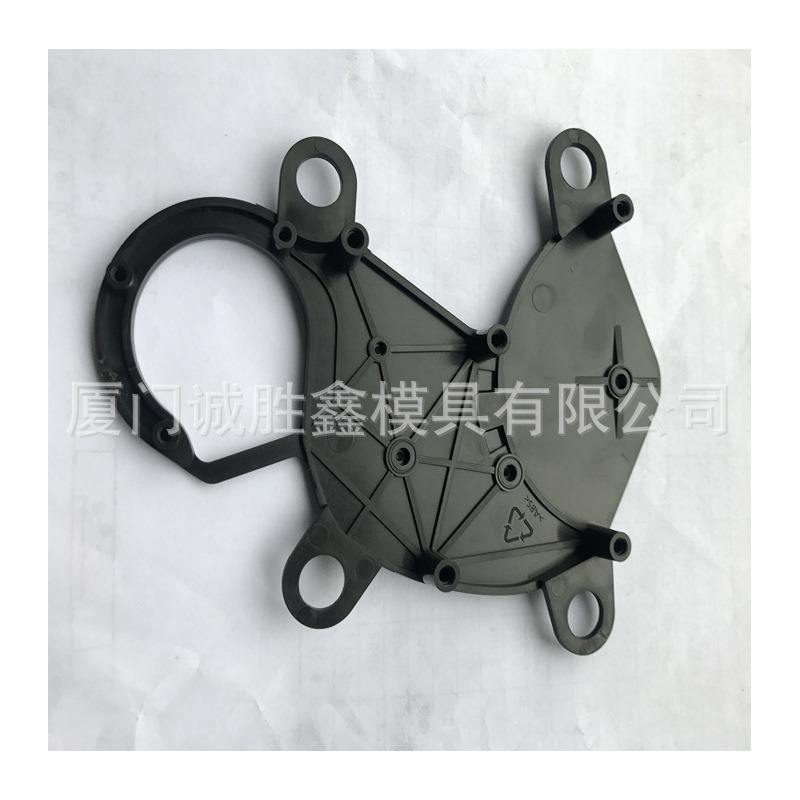 注塑模具厂家 汽车零配件模具设计 注塑模具加工 注塑加工生产现