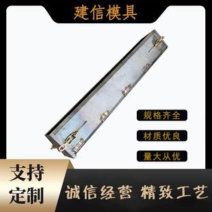 水泥百米桩公路界模具里程碑模板标志桩警示桩混凝土方形方柱厂家