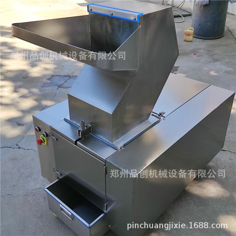 不锈钢羊骨碎骨机 整鱼冻肉强力破碎机 商用鸡架鸭架破骨机