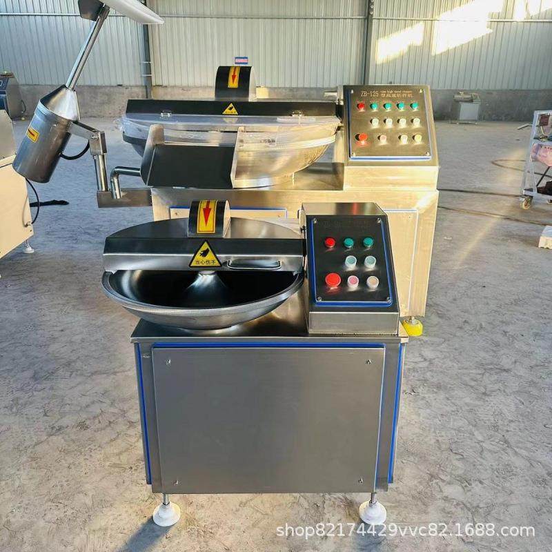 大型高速斩拌机不锈钢肉类蔬菜斩拌机斩切机自动变频绞肉机绞菜机,清洗/食品/商业设备,肉制品加工设备,淘宝优惠券,粉丝福利购,淘宝优惠卷