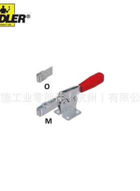 Maedler 快速夹具（带水平底座的水平夹，无夹紧螺栓）