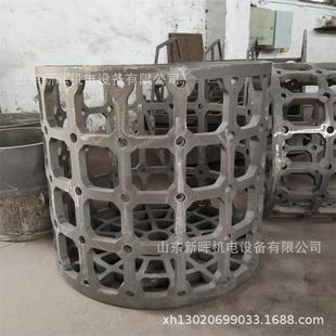 耐热钢热处理用料筐热处理料框料盘耐高温精密铸造料框淬火炉底板