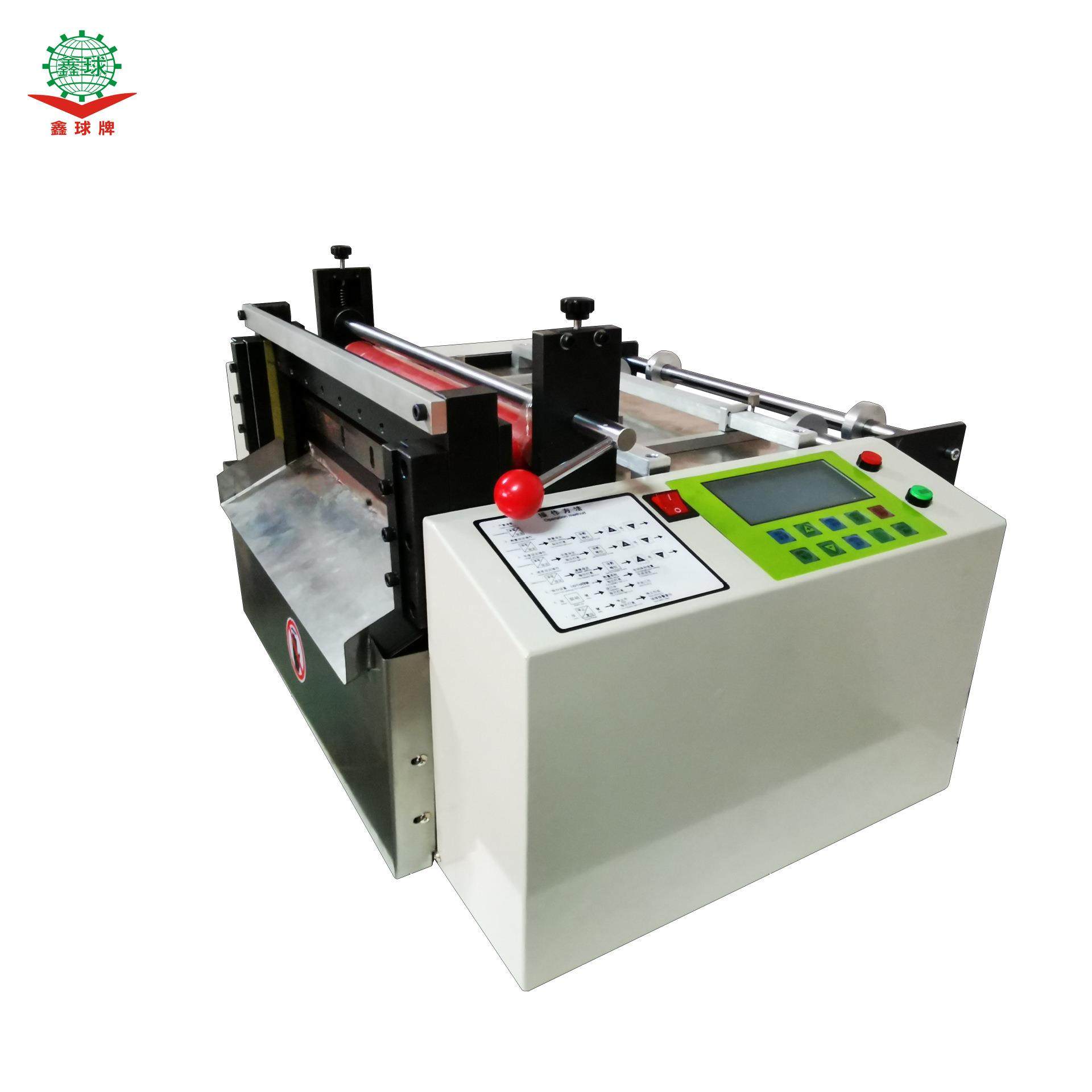 全自动电脑切带机魔术贴裁切机超宽粘扣断带织带皮革尼龙切割裁带,纺织面料/辅料/配套,皮革加工设备,淘宝优惠券,粉丝福利购,淘宝优惠卷