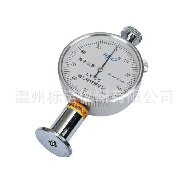 海宝LX-D指针邵氏硬度计 塑料硬度检测轮胎硬度计硬橡胶硬度计现