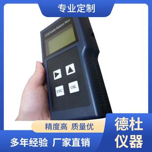 供应 1028型辐射剂量率仪 SLT