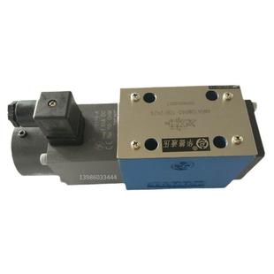 MB现货 电磁比例换向阀4WRA10M40 10B 24NZ4M 液压比例阀4WRA10MA
