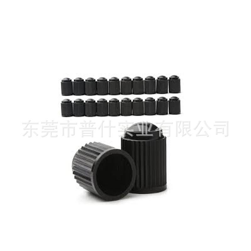 精密多功能轮胎盖帽塑胶成型塑料模具注塑模具注塑件加工定制现货
