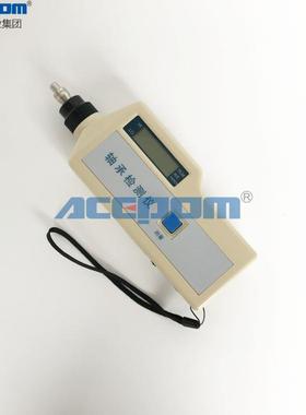 VTM36轴承检测仪滚动轴承检测仪智能判断轴承状况VTM-36