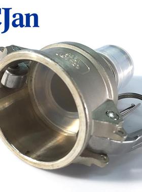 衬氟CAMLOCK C型 衬FEP/PFA快速接头 耐腐蚀