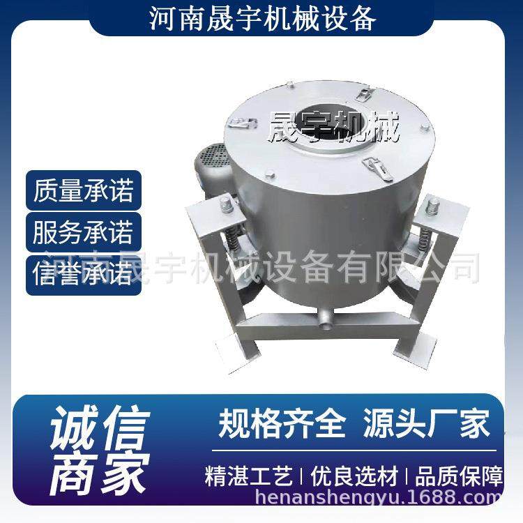 真空液压滤油机 废机油柴油滤油设备 油品废油深度净化处理过滤机,机械设备,过滤设备,淘宝优惠券,粉丝福利购,淘宝优惠卷