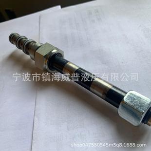 螺纹插装 34OYMH型工程机械配件现 阀三位四通电磁换向阀DHF08