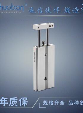 气缸 CXSJM10-75 双联气缸 可订货