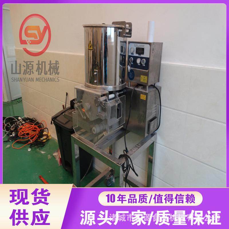 素饼鱼饼成型机器 全自动不锈钢肉饼成型机设备 牛排牛肉饼机,清洗/食品/商业设备,休闲食品加工设备,淘宝优惠券,粉丝福利购,淘宝优惠卷