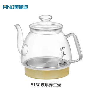 水电动抽水器加热一体机家用纯净水自动上水开水烧水壶 美能迪桶装