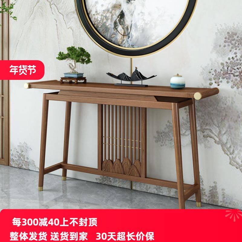 新中式玄关桌中式实木供桌条案条几进门入户老榆木玄关靠墙玄关柜