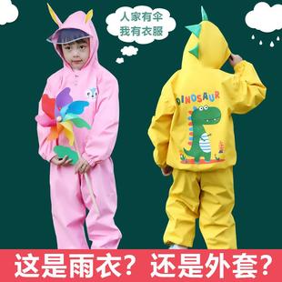 防水全身卡通男女童宝宝幼儿园小学生分体式 儿童雨衣套装 雨披外套