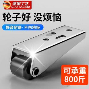 门导轨平推伸缩轮拉门下垂滑轮轨道底轮静音万向支撑承重指向轮