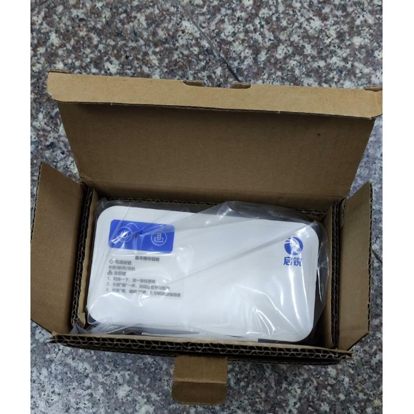启锐QR368C电子面单快递单打印机蓝牙通用专用启瑞电商热敏打单机