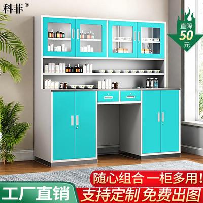 诊所医院药房配药台不锈钢无菌西药柜多层药品处置台诊疗桌操作台