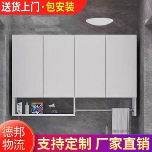 定制太空铝阳台吊柜厨房储物柜浴室柜家用铝合金墙壁柜置物收纳柜