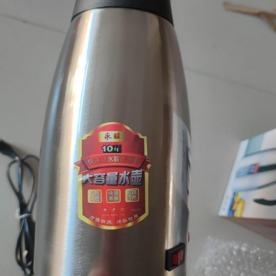 车载电水壶24v通用大货车烧水壶1.5L加热保温304不锈钢热水壶