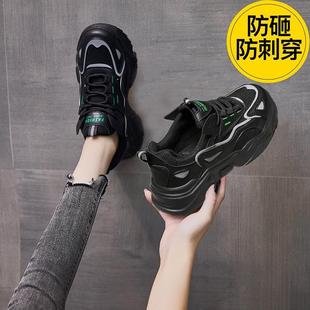 女士钢包头夏季 劳保鞋 防砸防刺工作鞋 女款 透气软底带钢板 轻便新款