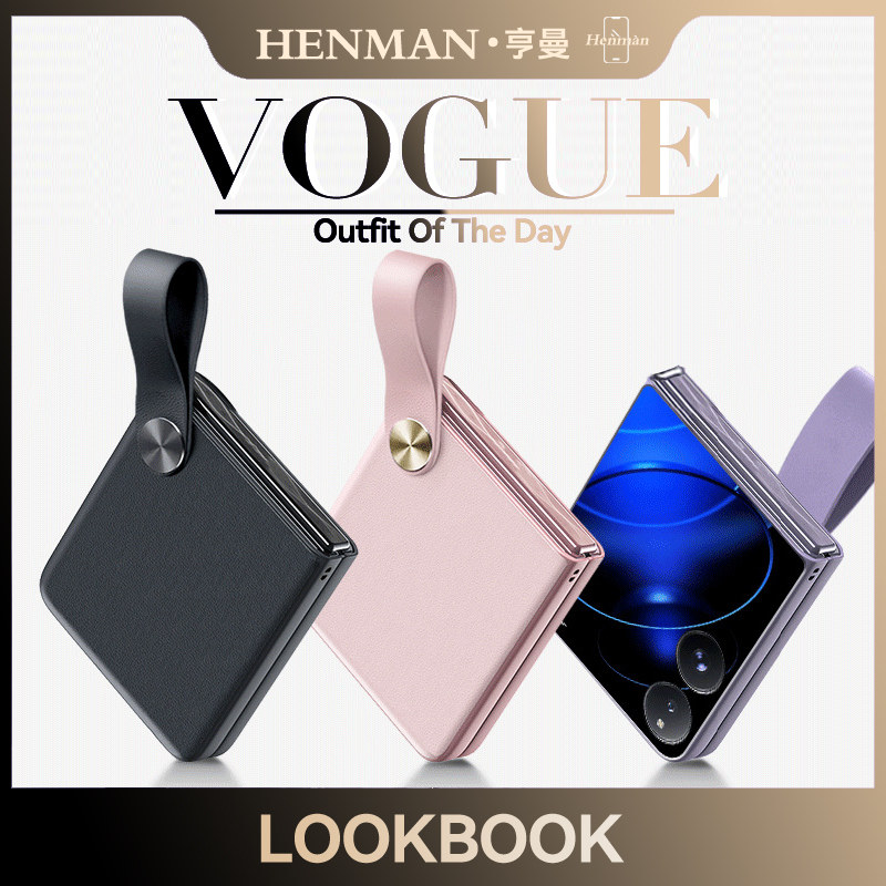 适用小米mix flip手机壳素皮手提指环扣支架mixflip保护壳超薄女士miflip2新款flip2手机套折叠屏mixfilp防摔,3C数码配件,手机保护套/壳,淘宝优惠券,粉丝福利购,淘宝优惠卷