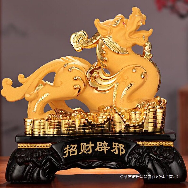直销貔貅摆件聚财皮丘一对家居客厅酒柜电视柜装饰品店铺开业礼品