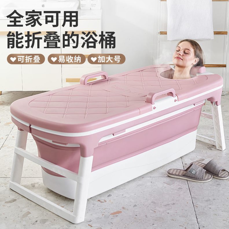 直销家用全身成人加厚洗澡桶双人简易浴盆浴缸折叠大人泡澡桶浴桶