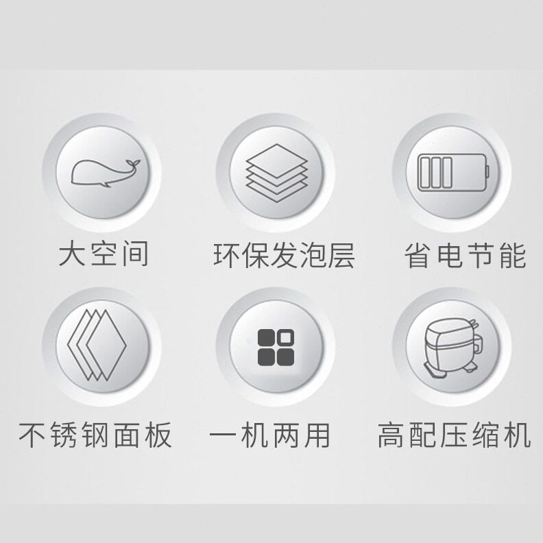 直销奶茶店设备沙拉操作台 冷藏冷冻商用保鲜冰柜 星星二门双温台