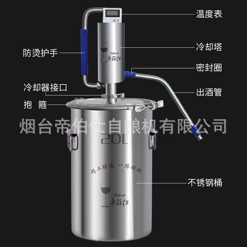 直销不锈钢烤酒蒸馏器制水家用白酒/白兰地纯露酿酒设备亚马逊外