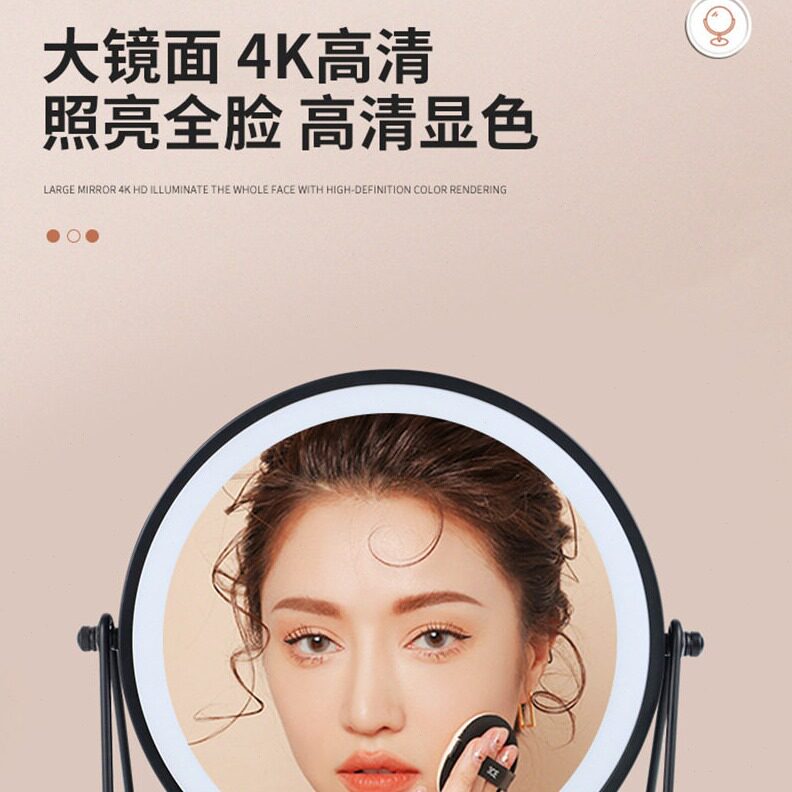 直销镜子化妆镜 带灯三色变光8寸双面触屏储物镜女生宿舍桌面化妆