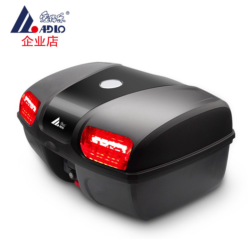 8601摩托车后备箱 尾箱 特大号快拆手提 工具箱 Z踏板储物箱