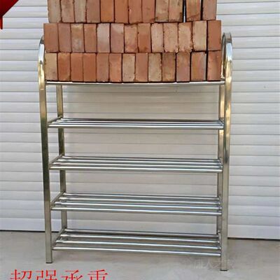 优质特惠加厚不锈钢鞋架多层经济型家用加粗金属门厅简Y约靴架定