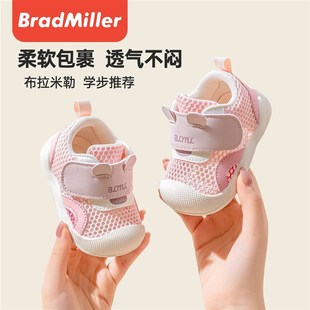 婴儿鞋女宝宝夏季网鞋p婴幼儿软底透气防滑学步夏款走路男宝宝鞋